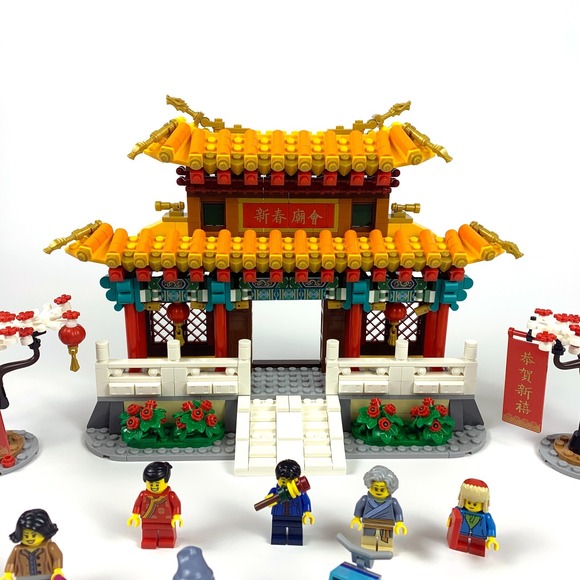 Lego 80105 Chinese New Year Temple Fair 100% Complete with Box & Manuals Retired - Picture 6 of 16